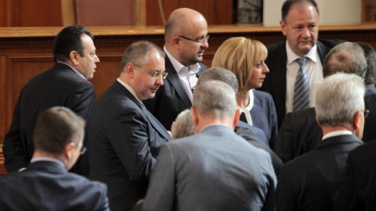 Снимка: БТА