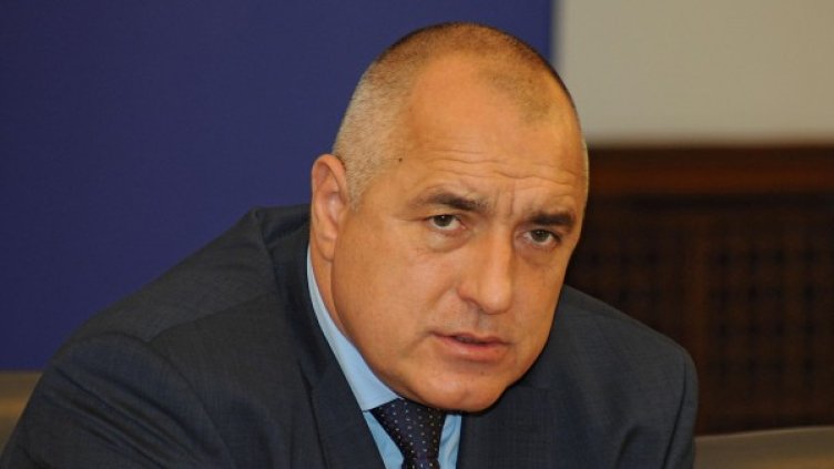 Бойко Борисов. Снимка: архив, Булфото