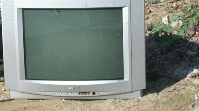 Снимка: Булфото