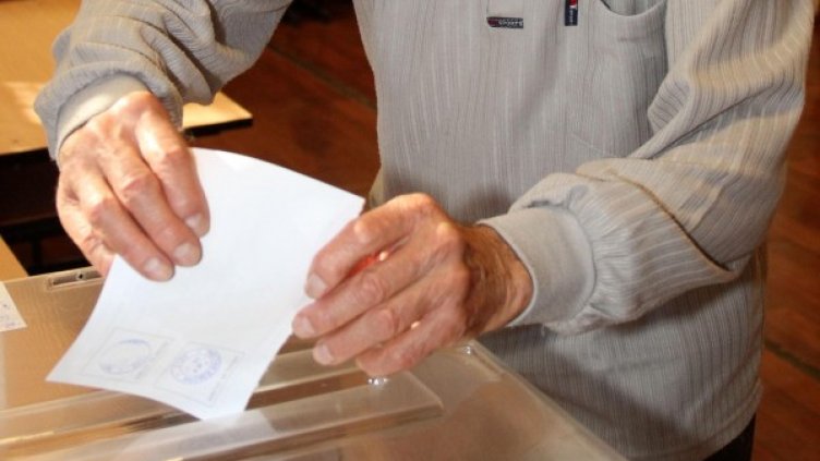 Снимка: Булфото