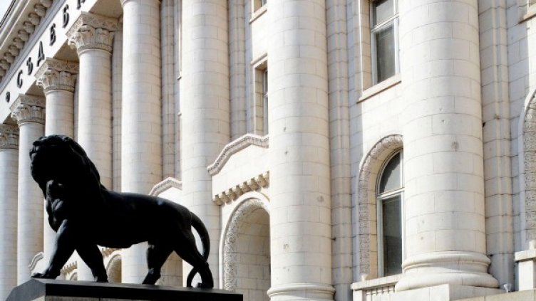 Снимка: Булфото, архив