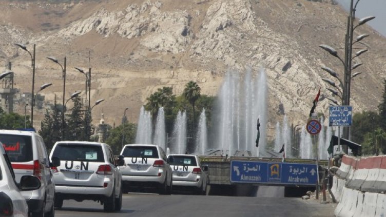 Снимка: Reuters