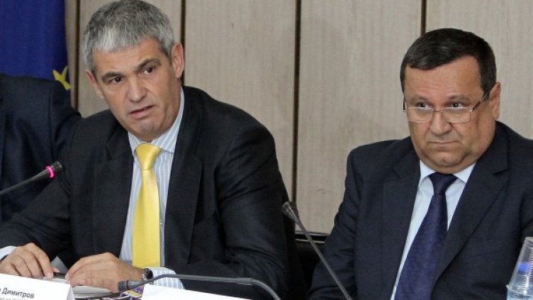 Снимка: архив, БТА