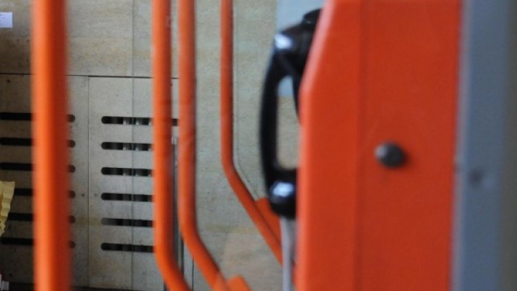 Снимка: архив Булфото