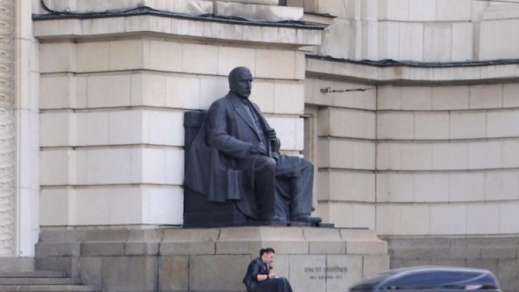 Снимка: Булфото, архив