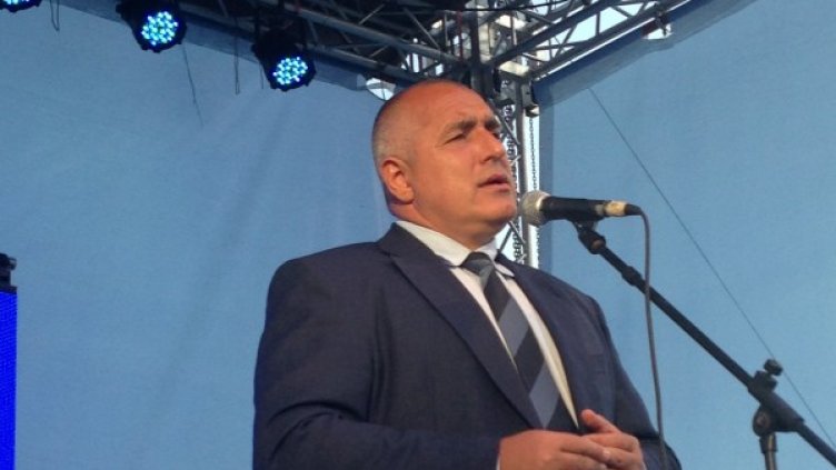 Бойко Борисов. Снимка: ГЕРБ