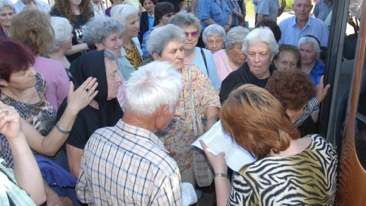 Снимка: архив Булфото