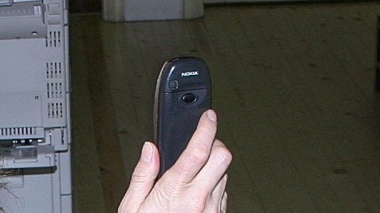 Снимка: Булфото, архив