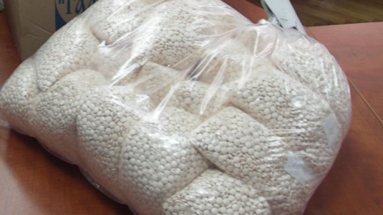 Снимка: Булфото, архив