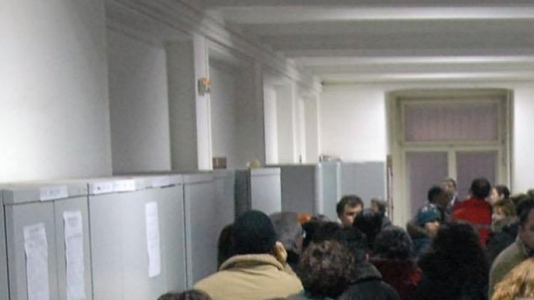 Снимка: архив, Булфото