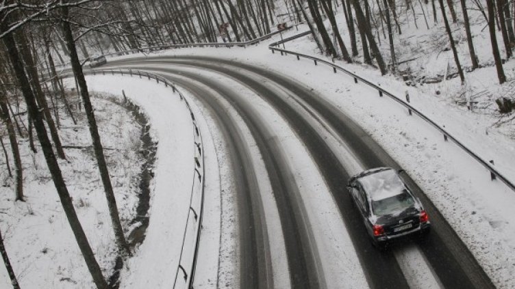 Снимка: Ройтерс