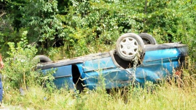 Снимка: архив Булфото