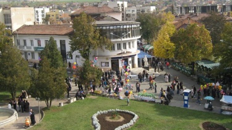 Снимка: Община Радомир