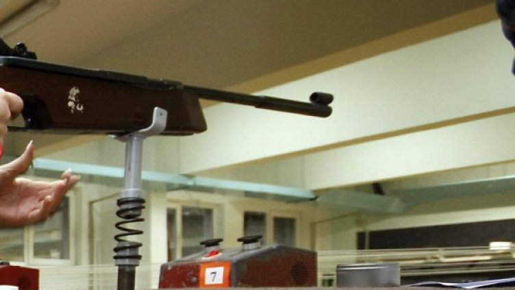 Снимка: Булфото, архив