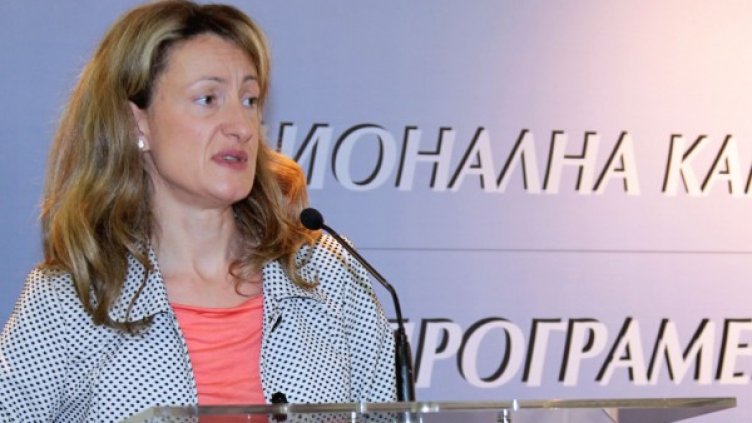 Зинаида Златанова. Снимка: БТА