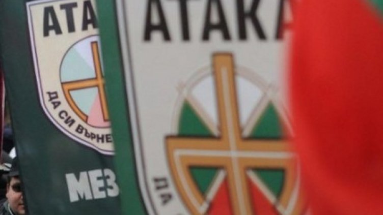 Снимка: архив, Булфото