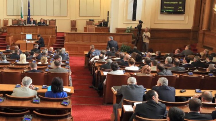 Парламентът работи. Снимка: БТА