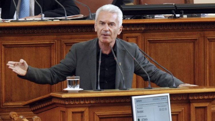 Волен Сидеров Снимка: БТА