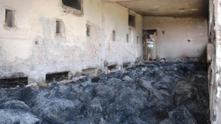 Снимка: Булфото, архив