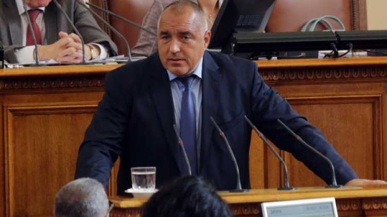 Бойко Борисов Снимка: архив, БТА