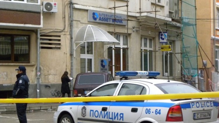 Мястото на обира. Снимка: Impact Press Group