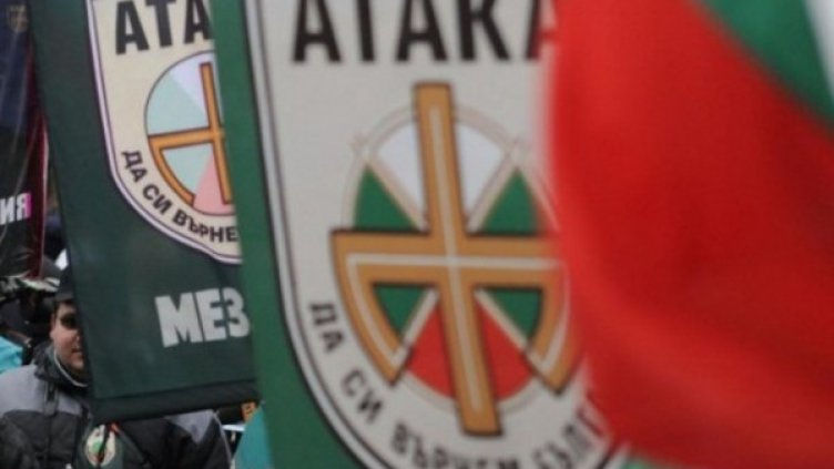 Снимка: архив, Булфото