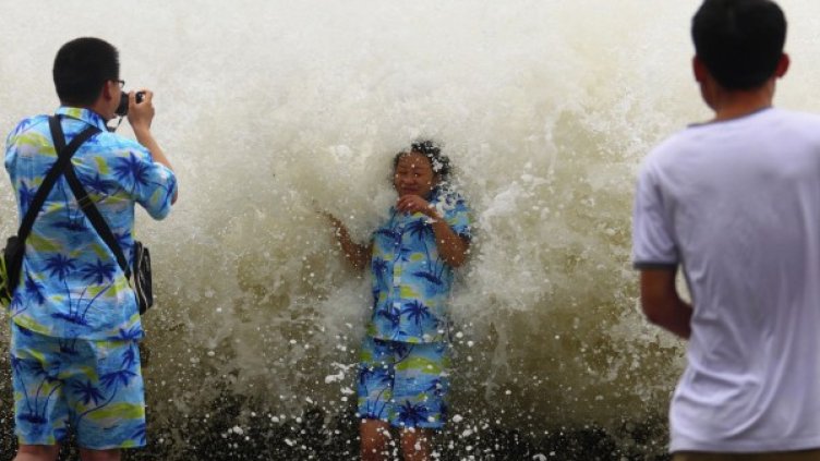 Снимка: Reuters