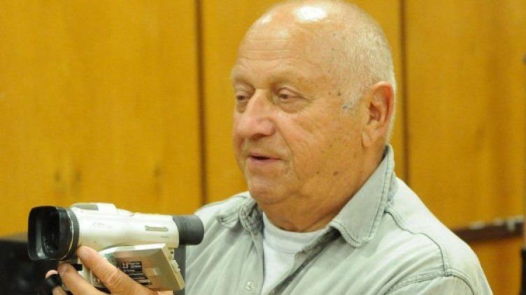 Снимка: Булфото