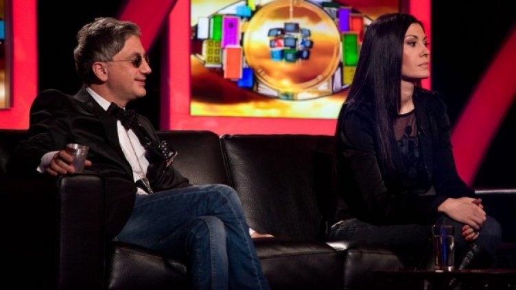 Снимка: VIP Brother