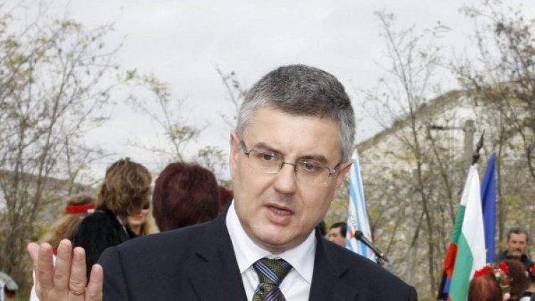 Снимка: Булфото, архив