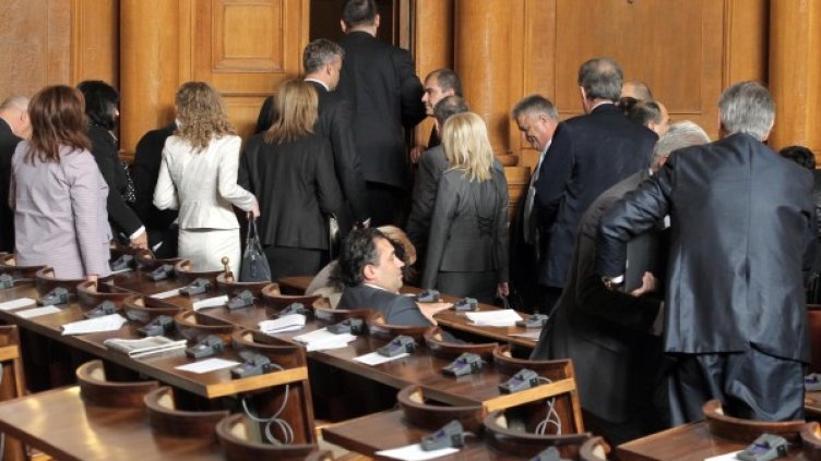 ГЕРБ отново напусна пленарната зала. Снимка: архив, БТА