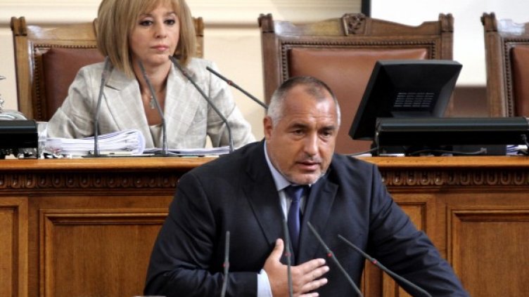 Бойко Борисов. Снимка: Impact Press Group