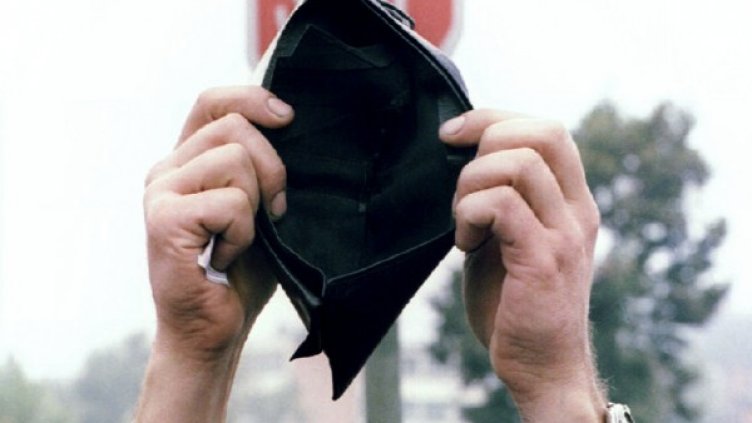 Снимка: архив, Reuters