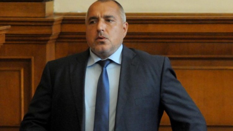 Лидерът на ГЕРБ Бойко Борисов. Снимка: архив, БТА