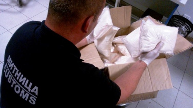 Заловената дрога. Снимка: Агенция "Митници"