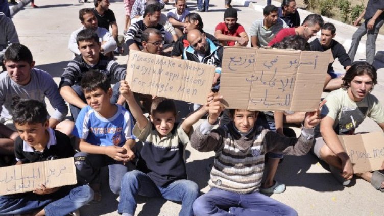 Снимка: Булфото