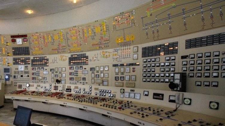 АЕЦ "Козлодуй". Снимка: архив, Булфото