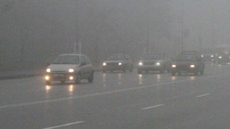 На много места ще има мъгли и слани. Снимка: Булфото