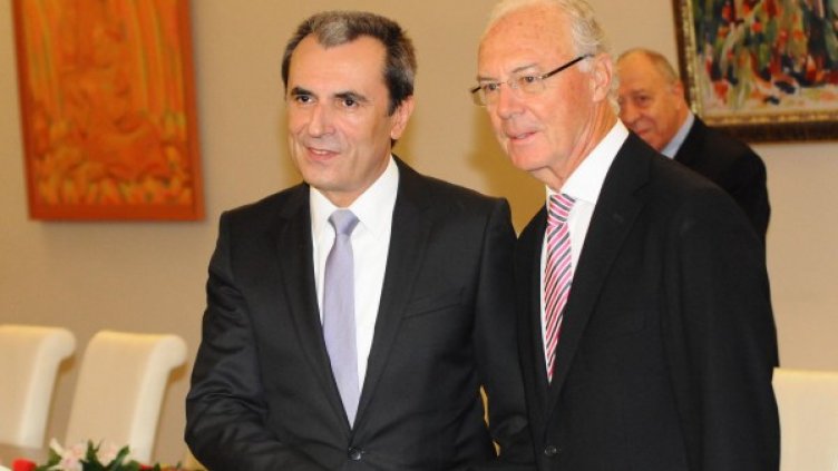 Снимка: Булфото