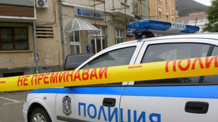 Мястото на обира. Снимка: Impact Press Group