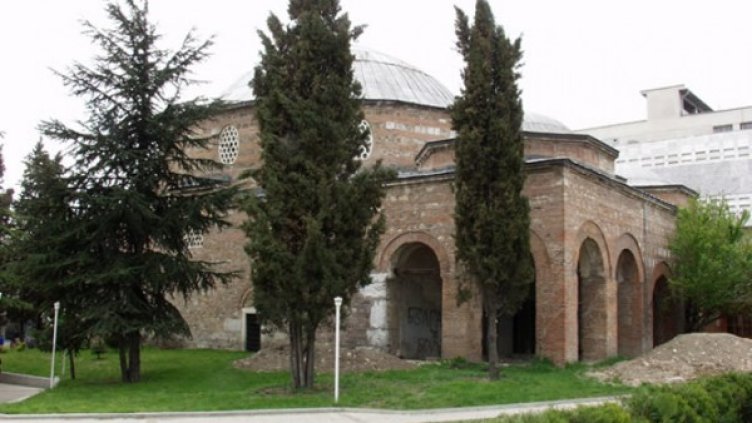 Джамията преди да бъде превърната в музей. Снимка: Туристически информационен център - Стара Загора