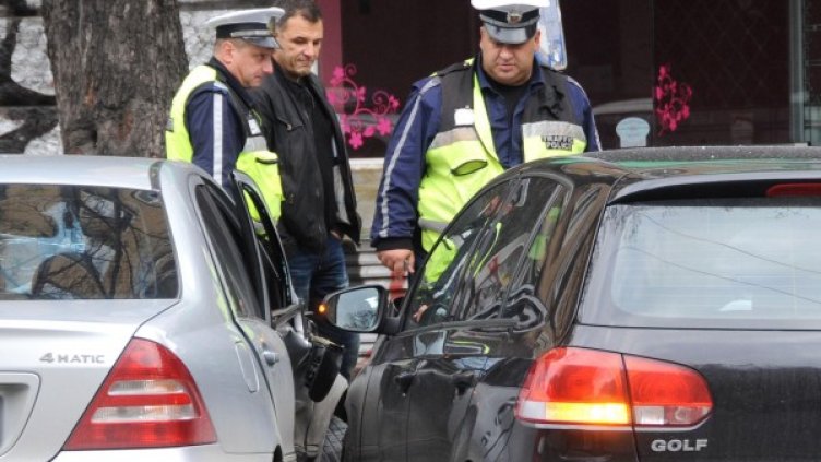 Снимка: Булфото