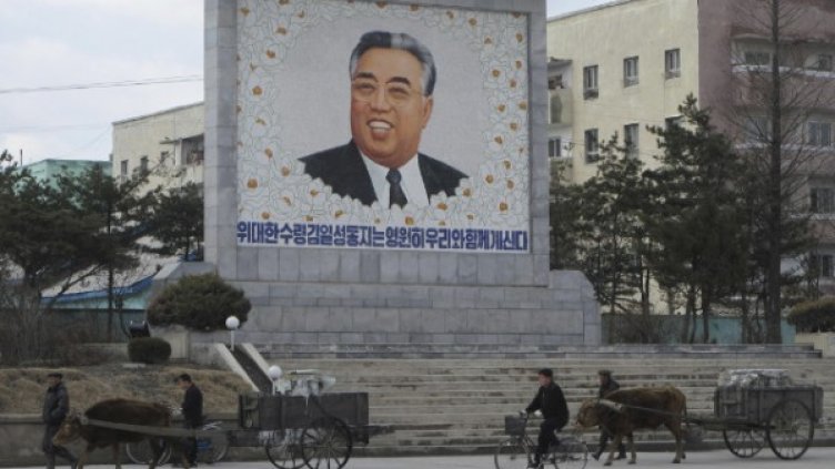 Китайска туристическа агенция предлага посрещане на Коледа в Северна Корея.  Снимка: архив, Reuters