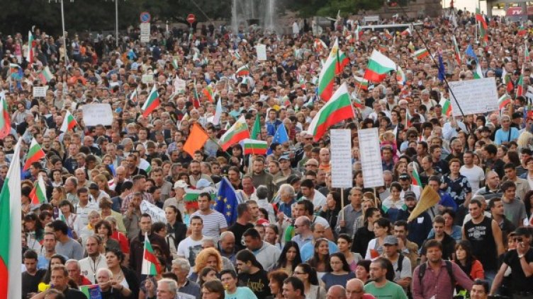 Снимка: архив, Булфото