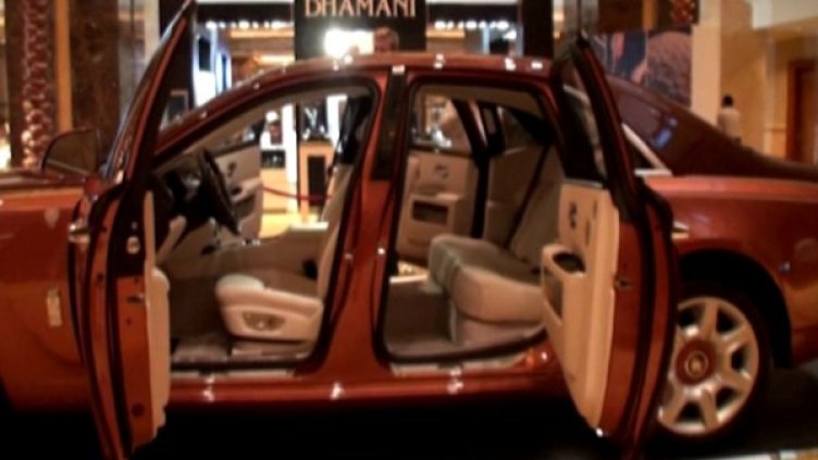 Снимка: Bulgaria On Air