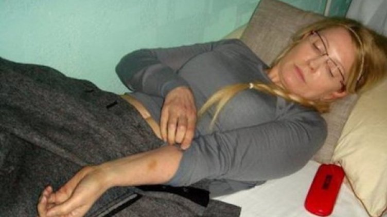 Юлия Тимошенко. Снимка: Reuters