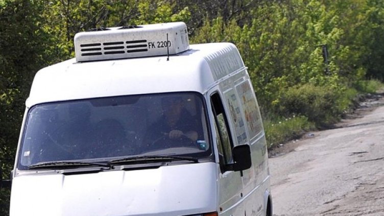 Снимка: БулФото-архив