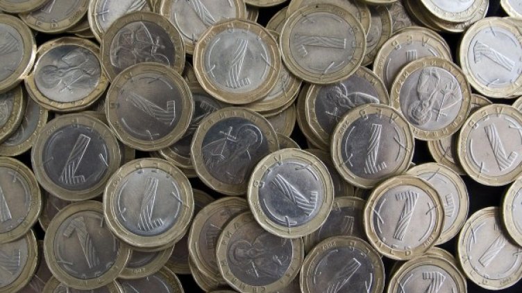 Снимка: БулФото-архив