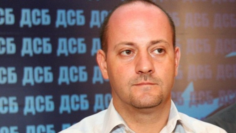 Радан Кънев Снимка: архив, Булфото