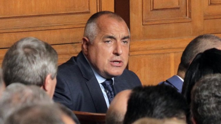 Бойко Борисов Снимка: архив, БТА